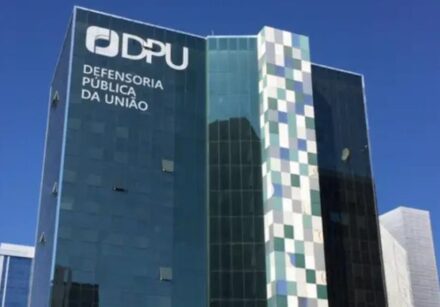 dpu