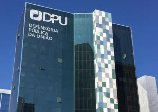 dpu