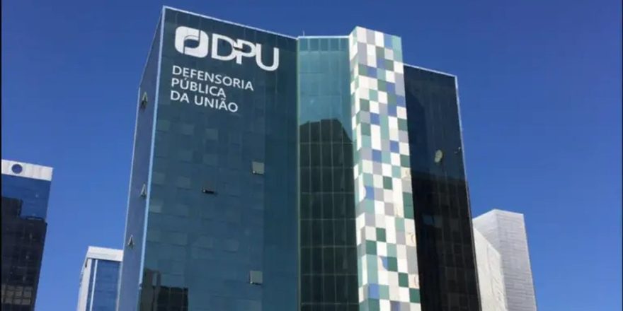 dpu