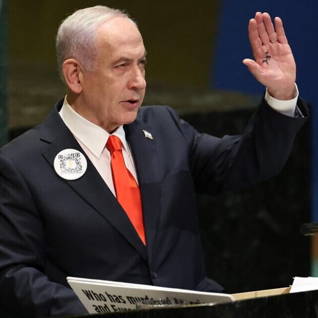 Foto: ANGELA WEISS / AFP