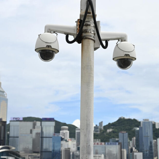 Foto: Peter PARKS / AFP