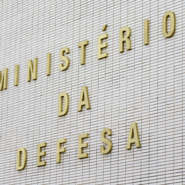 Foto: Marcelo Camargo/Agência Brasil/Arquivo