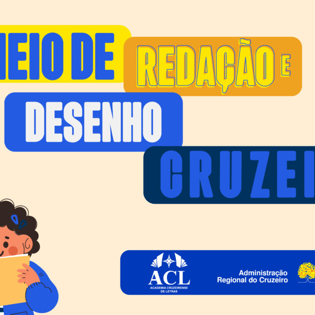 Arte: Administração do Cruzeiro