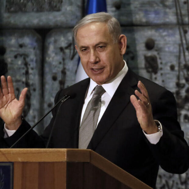 20141202 netanyahu afp