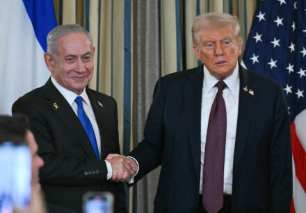 files us israel palestinians conflict