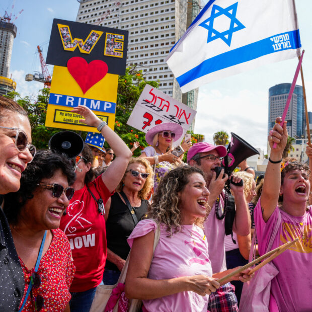 israel palestinian gaza conflict