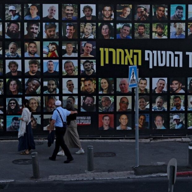 Foto: AHMAD GHARABLI / AFP
