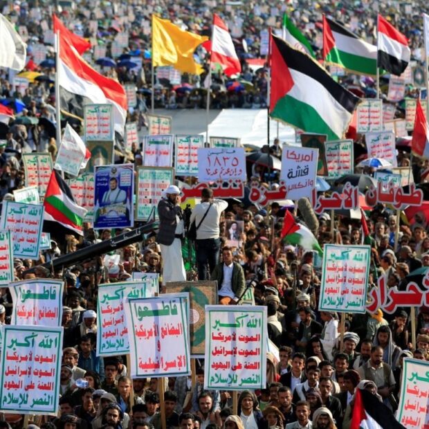 Foto: MOHAMMED HUWAIS / AFP