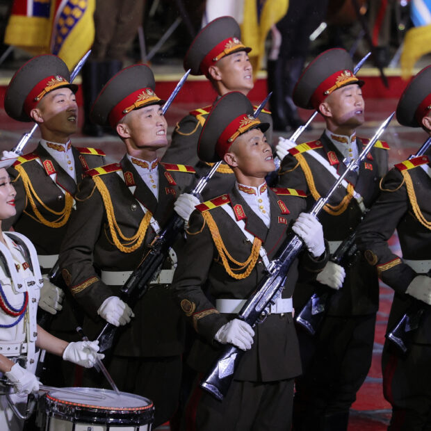 nkorea politics history anniversary