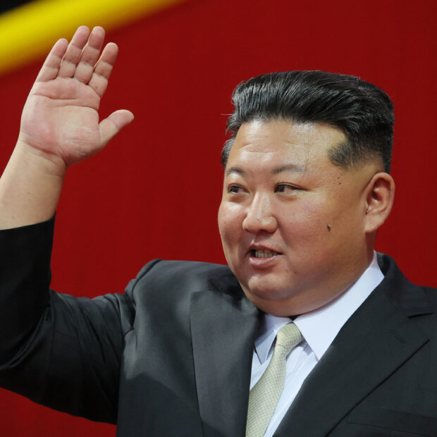 nkorea politics history anniversary