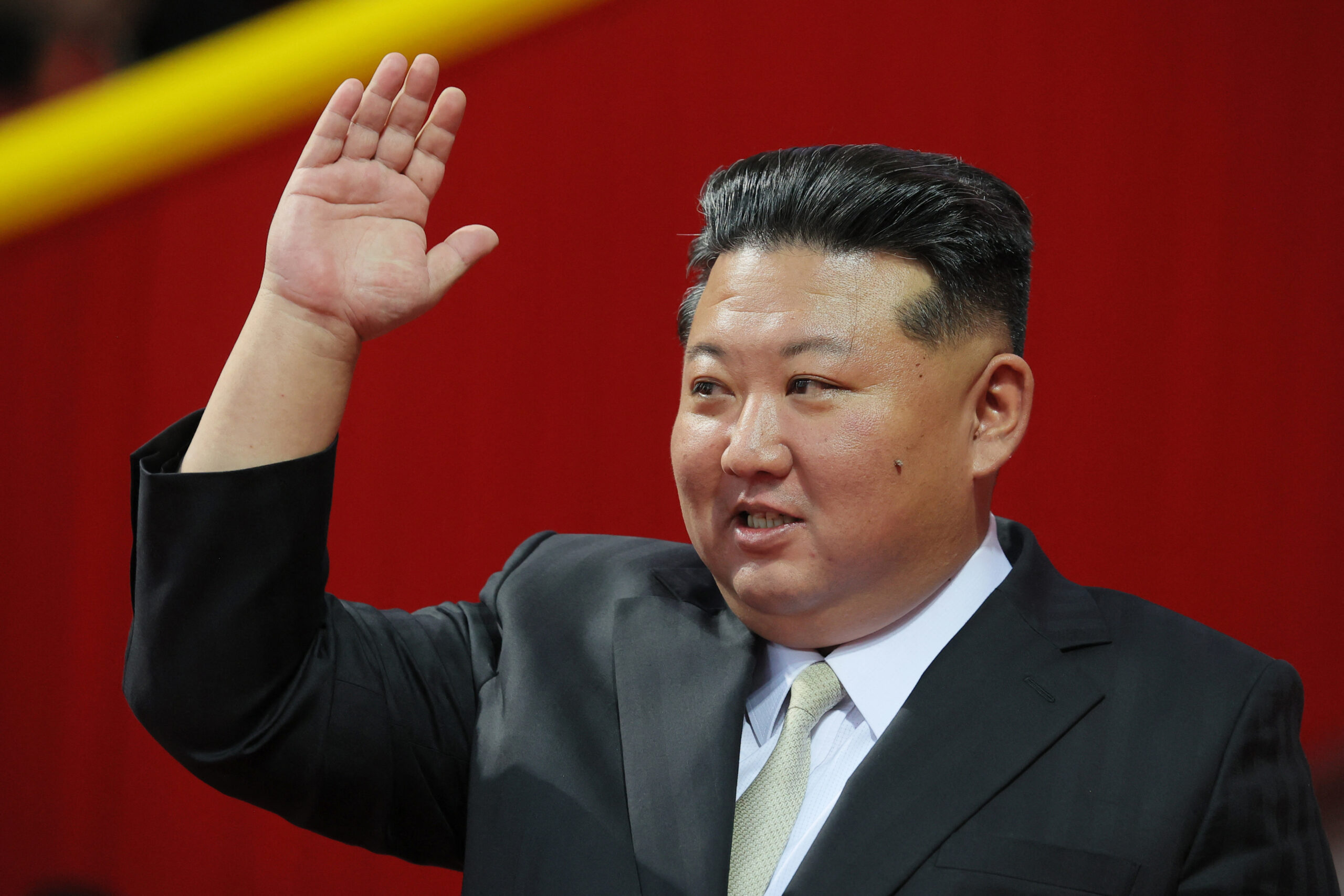 nkorea politics history anniversary