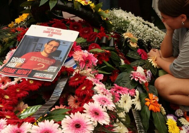 Foto: JACK GUEZ / AFP