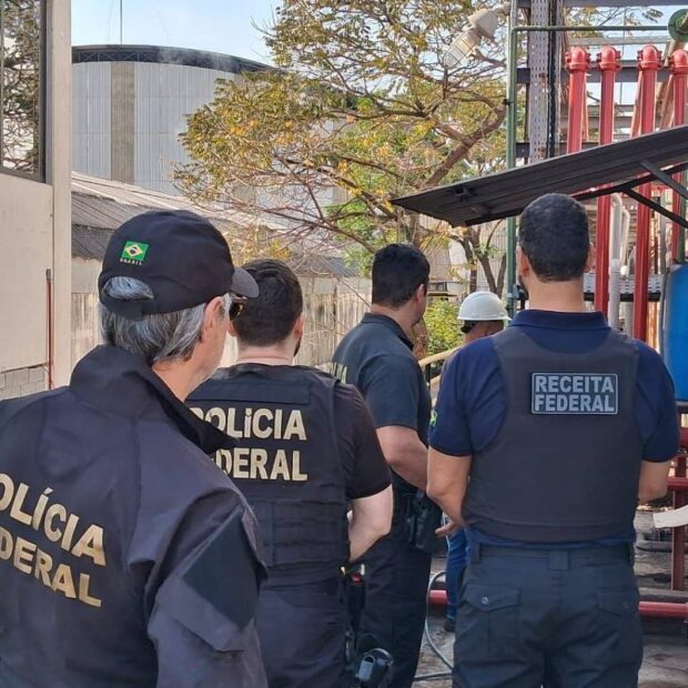 Foto: Divulgação/Receita Federal