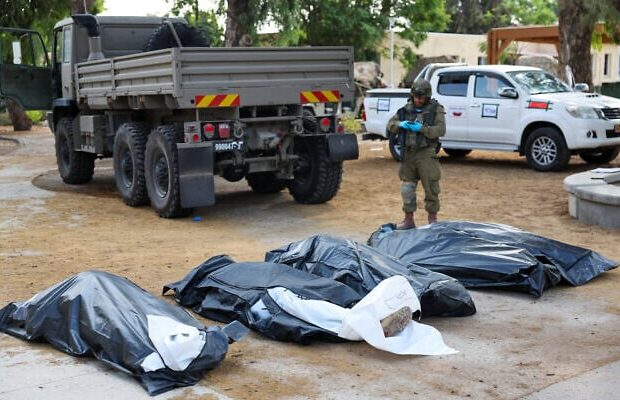 Foto: JACK GUEZ / AFP