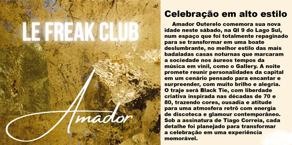 amador outerelo