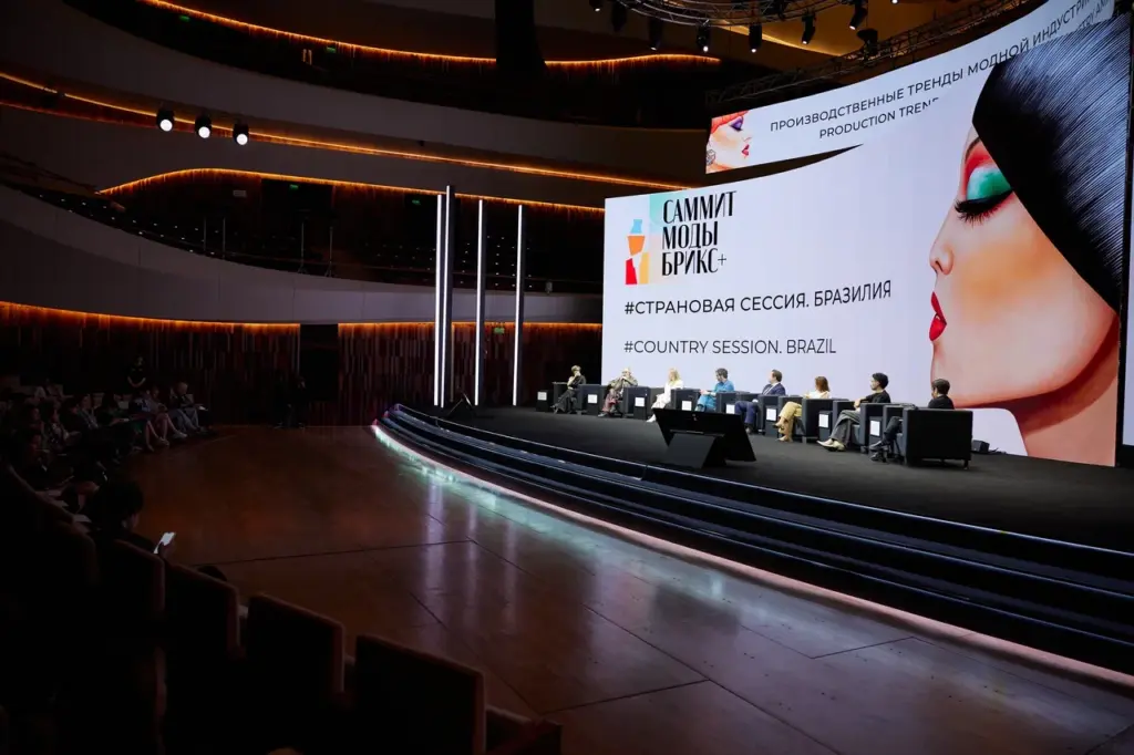 4 brics+ fashion summit