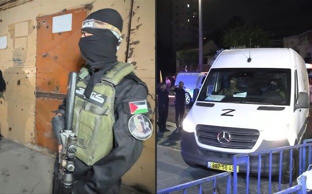 Foto: Reprodução/AFP