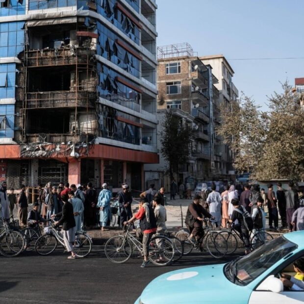 Foto: WAKIL KOHSAR / AFP