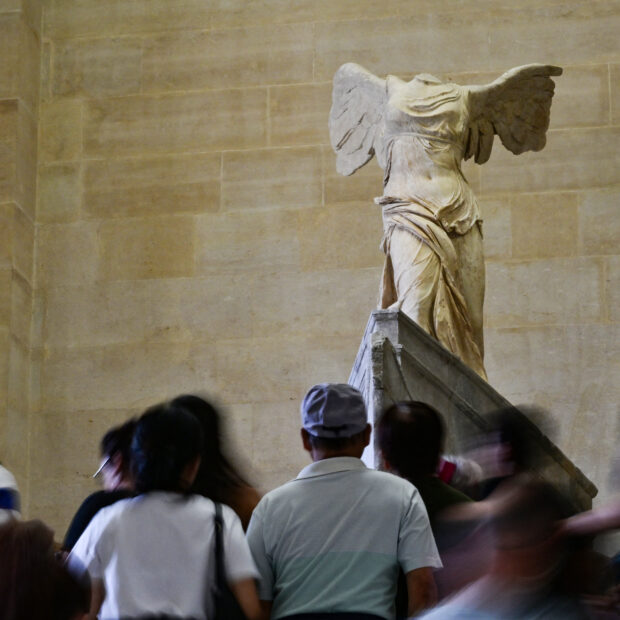 france tourism museum