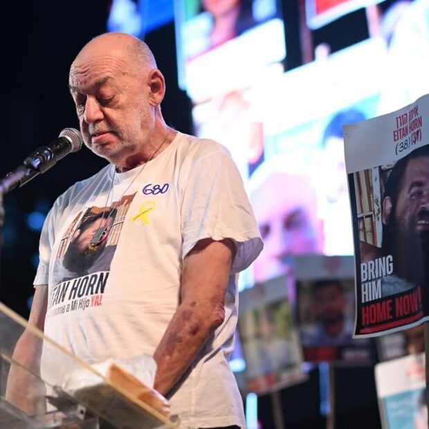 Foto: Hostages and Missing Families Forum