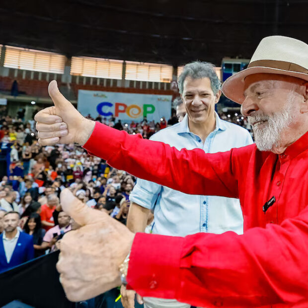 Foto: Ricardo Stuckert / PR