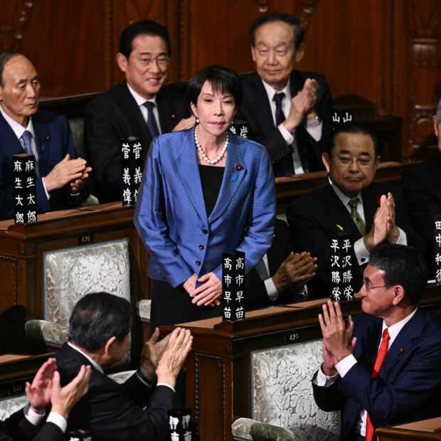 japan politics