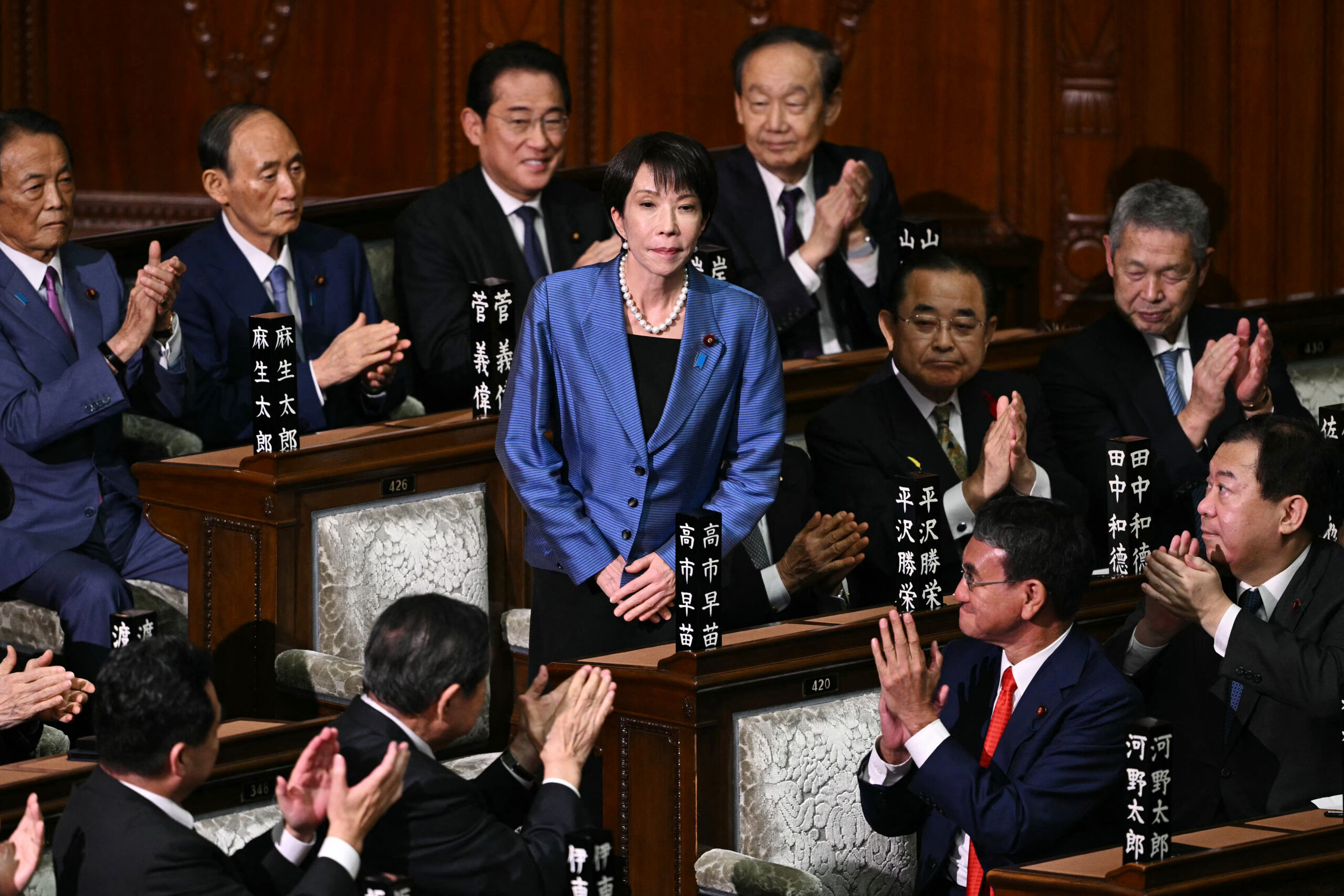 japan politics