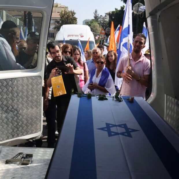 Foto: DGil Cohen-Magen / AFP