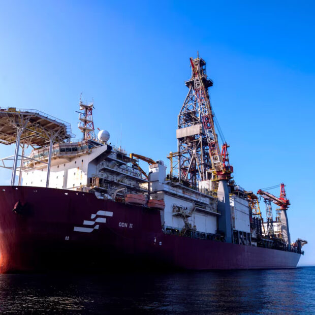 Foto: Divulgação/Foresea