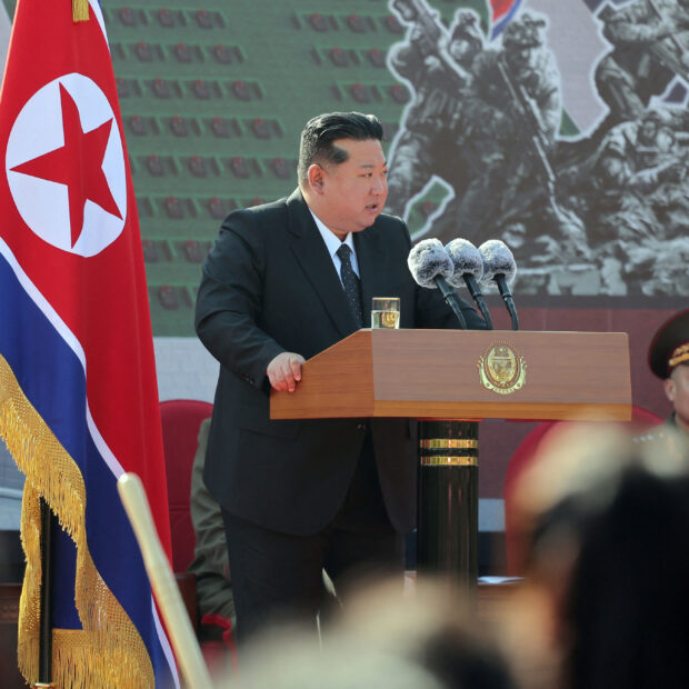 nkorea politics