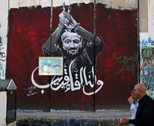 Foto: AFP / HAZEM BADER