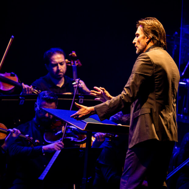 prudential concerts 111 daniel