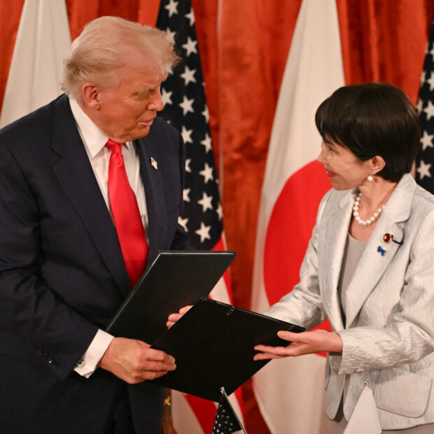 japan us diplomacy