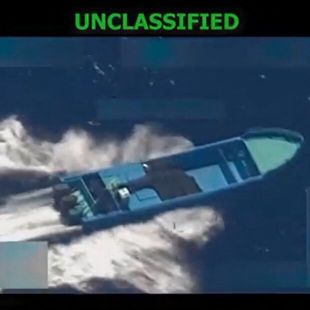 us military drug strike