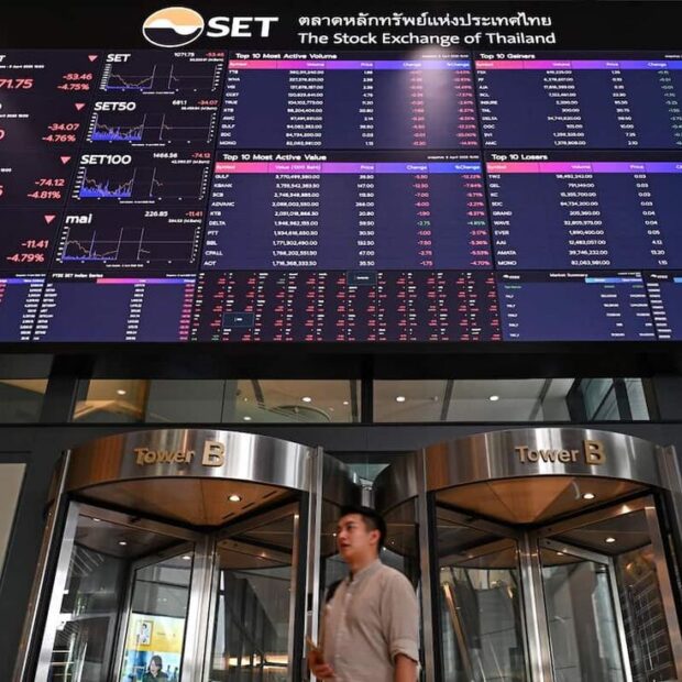 Foto: MANAN VATSYAYANA / AFP