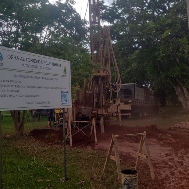 Foto: Divulgação/Brasília Ambiental