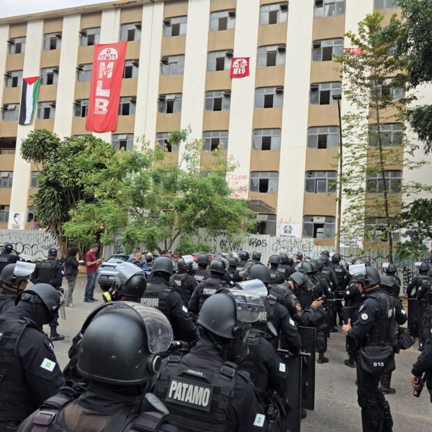 Foto: Divulgação/PMDF