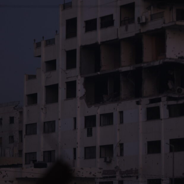 palestinian israel conflict astronomy moon