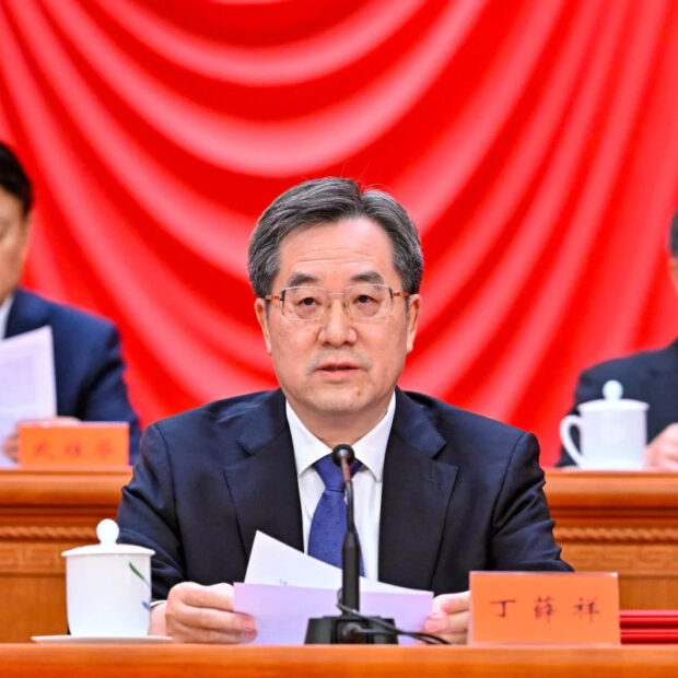 Foto: Divulgação/Agência Estatal Xinhua