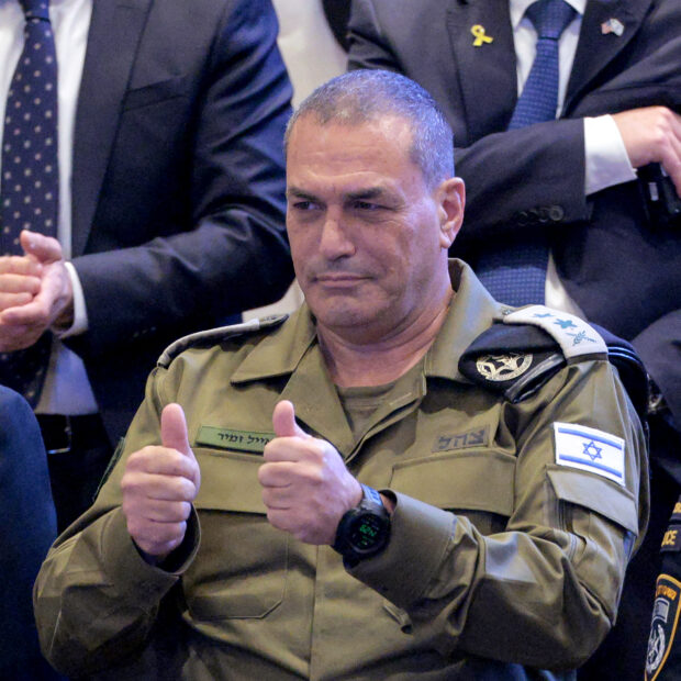 files israel palestinian conflict military probe