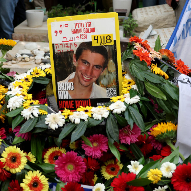 israel palestinian conflict hostage funeral