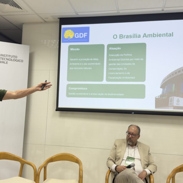 Foto: Divulgação/Brasília Ambiental