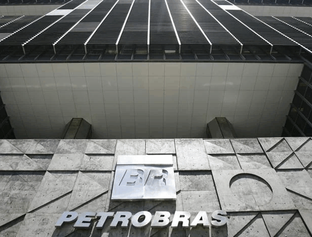 Foto: Divulgação/Petrobrás