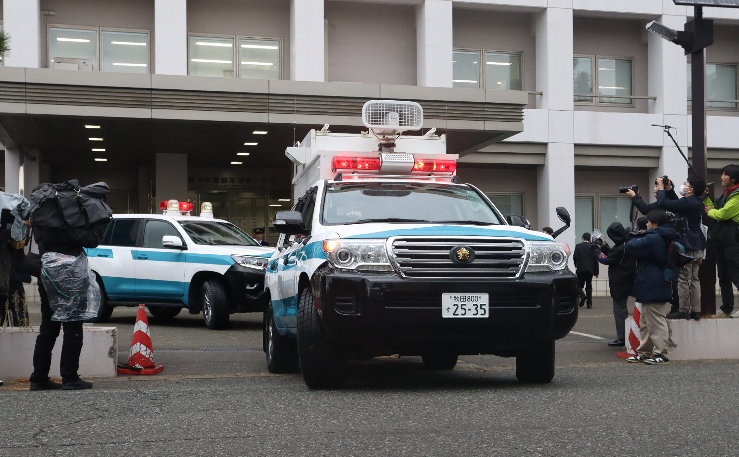 japan environment bear