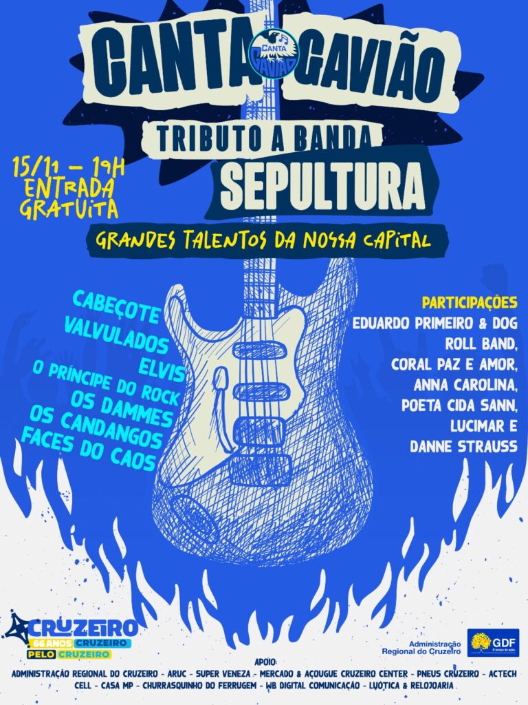 Arte: Administração Regional do Cruzeiro
