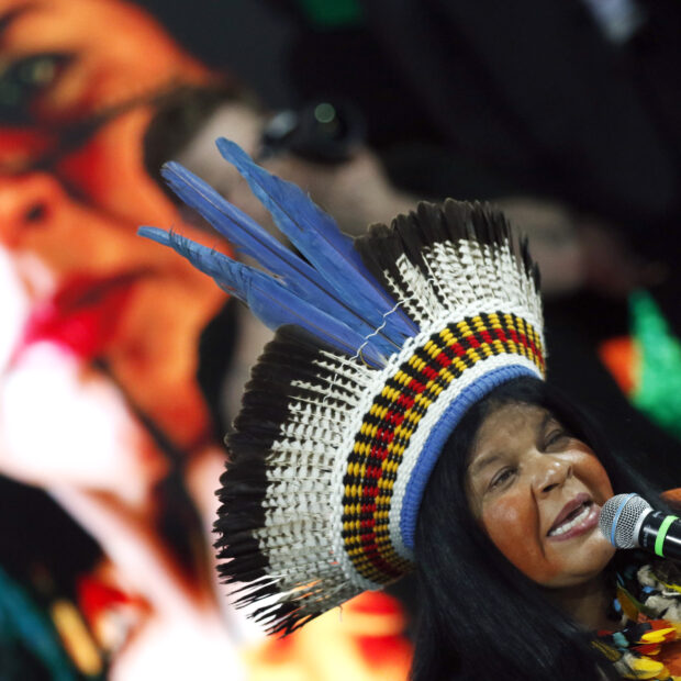 assinatura de alto nível. cop30