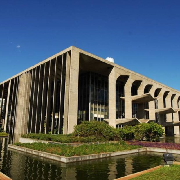 ministério da justiça e segurança pública