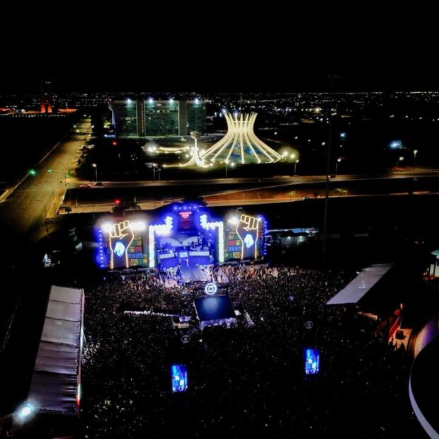 Foto: Divulgação/Secec-DF