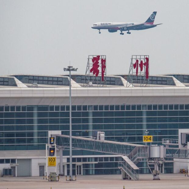 aeroporto china