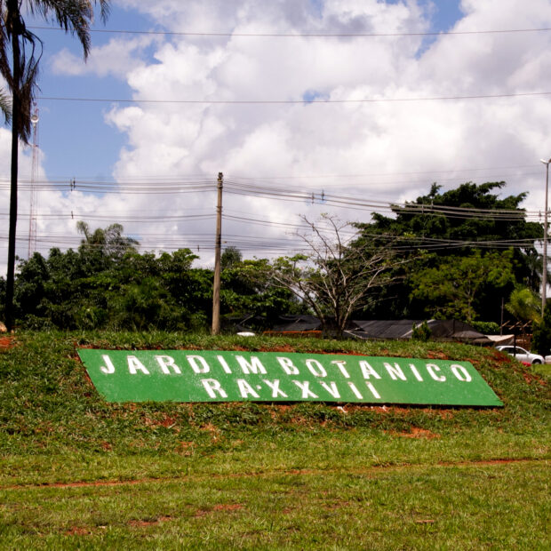 Foto: Arquivo/Agência Brasília